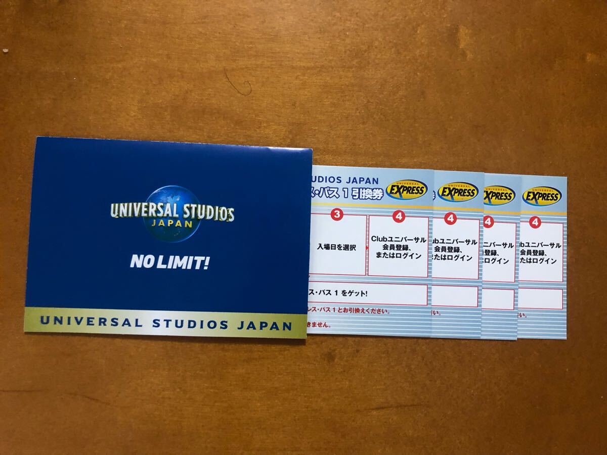 Yahoo!オークション -「usj エクスプレスパス」の落札相場・落札価格 Yahoo!オークション -「usj エクスプレスパス」の落札相場・落札価格