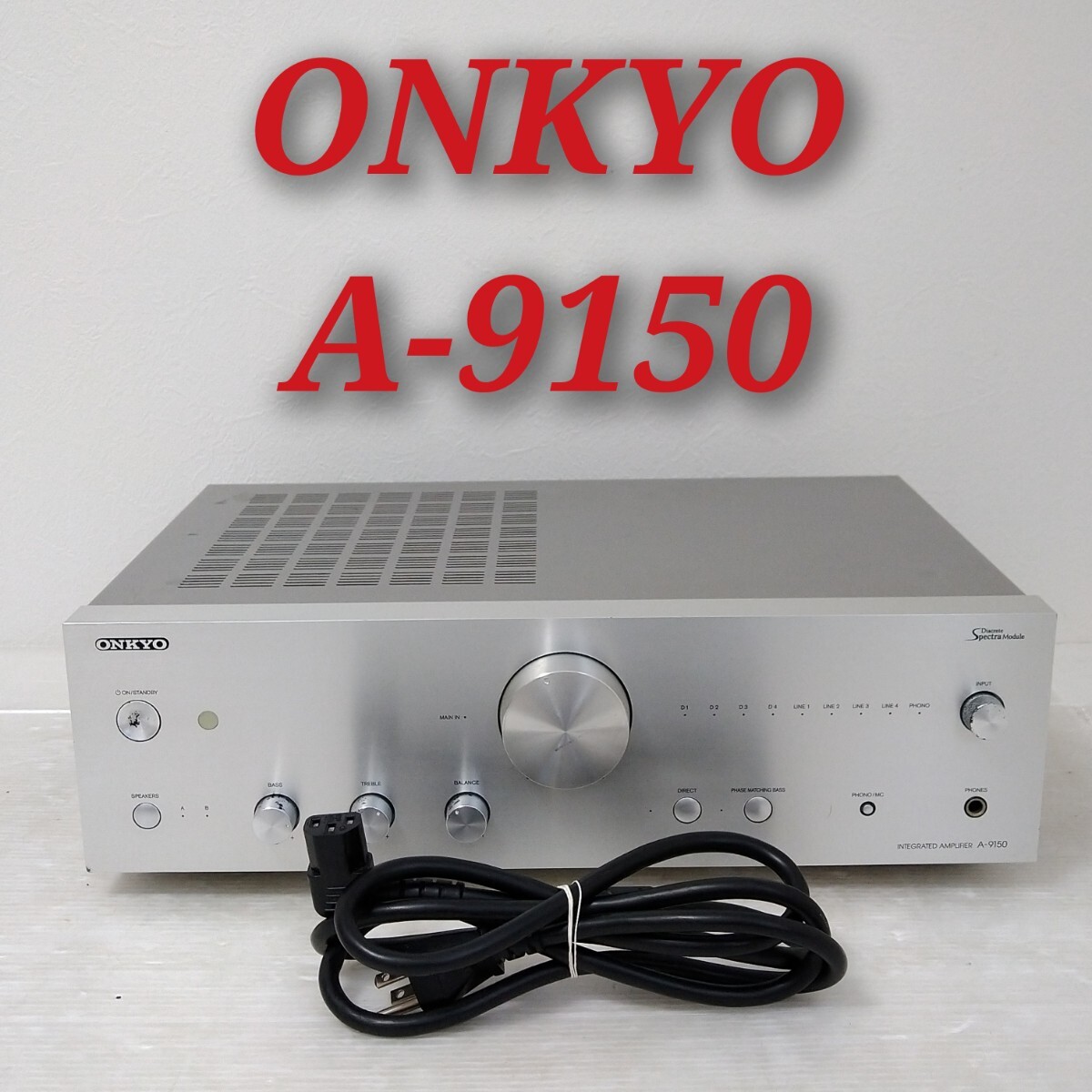 Yahoo!オークション -「onkyo オンキヨー a-9150」の落札相場 Yahoo!オークション -「onkyo オンキヨー a-9150」の落札相場