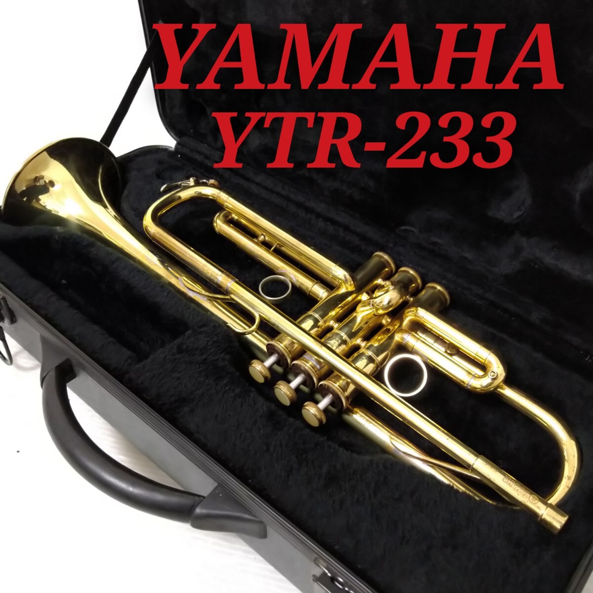 Yahoo!オークション -「ytr-233」の落札相場・落札価格 Yahoo!オークション -「ytr-233」の落札相場・落札価格