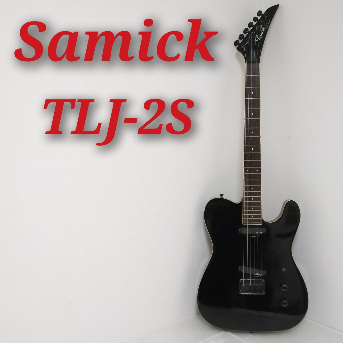 Yahoo!オークション -「samick エレキギター」(エレキギター Yahoo!オークション -「samick エレキギター」(エレキギター
