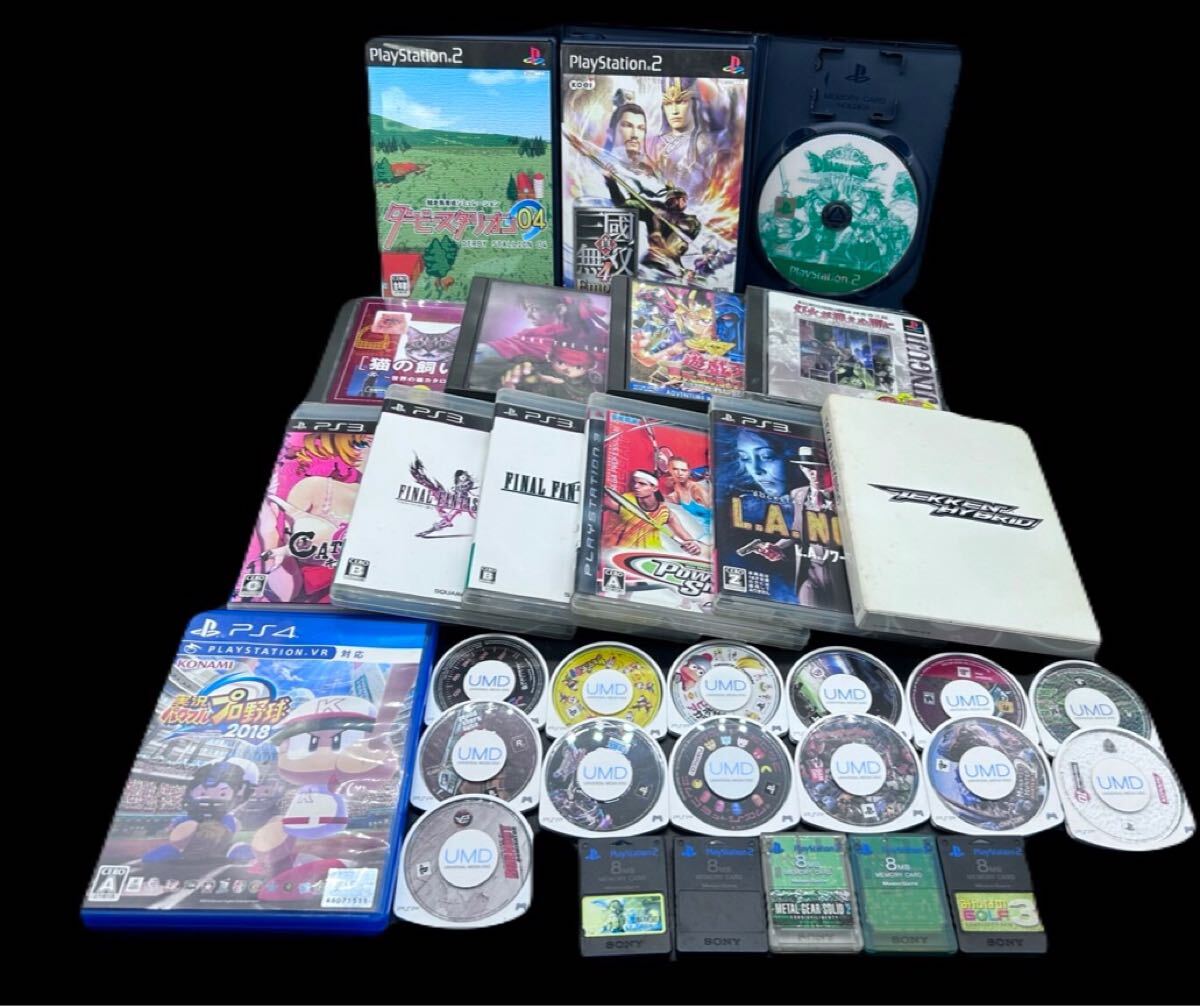 Yahoo!オークション -「ドラゴンクエスト4 ps」(タイトル Yahoo!オークション -「ドラゴンクエスト4 ps」(タイトル