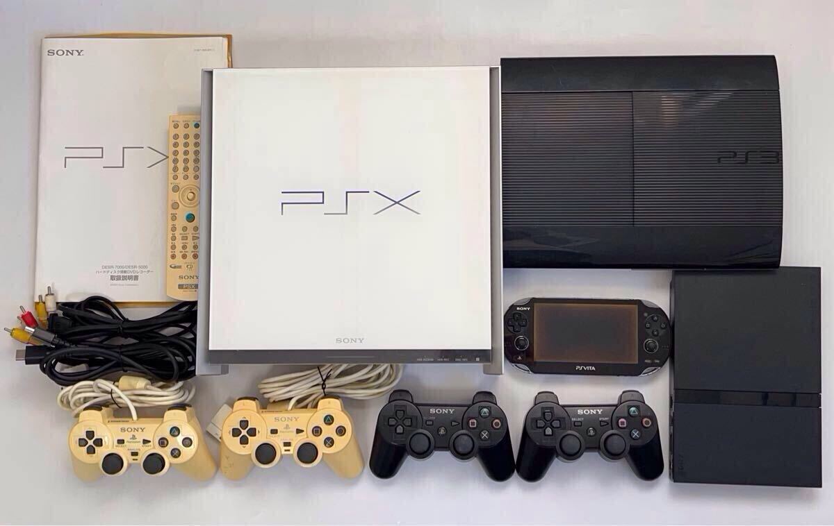Yahoo!オークション -「sony psx desr-7000」の落札相場・落札価格 Yahoo!オークション -「sony psx desr-7000」の落札相場・落札価格