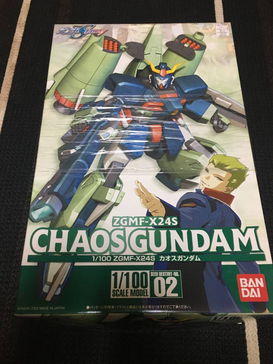 Yahoo!オークション -「カオスガンダム 1/100」の落札相場 Yahoo!オークション -「カオスガンダム 1/100」の落札相場