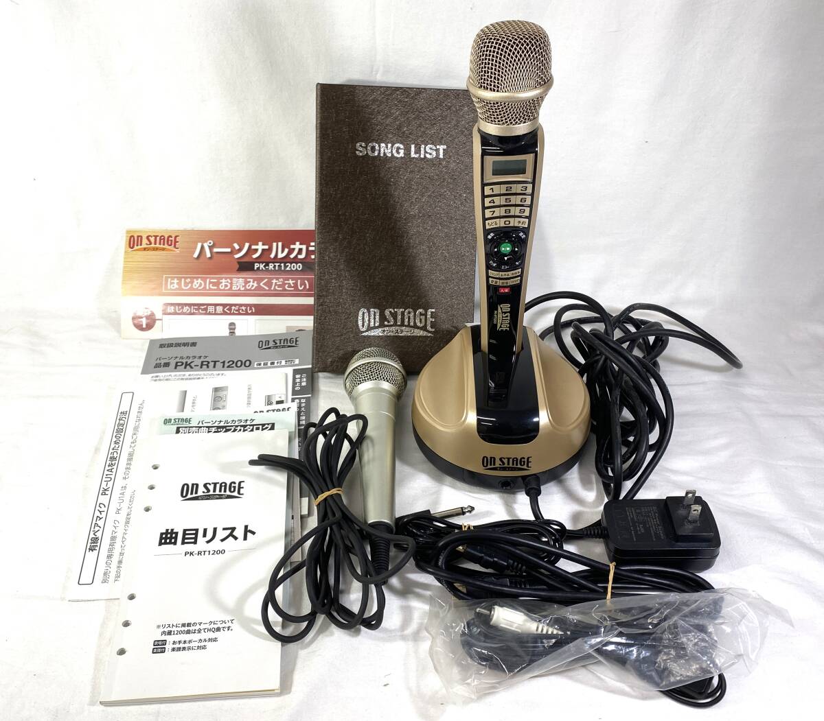 Yahoo!オークション -「pk-rt1200」の落札相場・落札価格 Yahoo!オークション -「pk-rt1200」の落札相場・落札価格