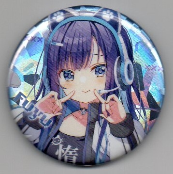 2025年最新】Yahoo!オークション -ごちうさ oioiの中古品・新品