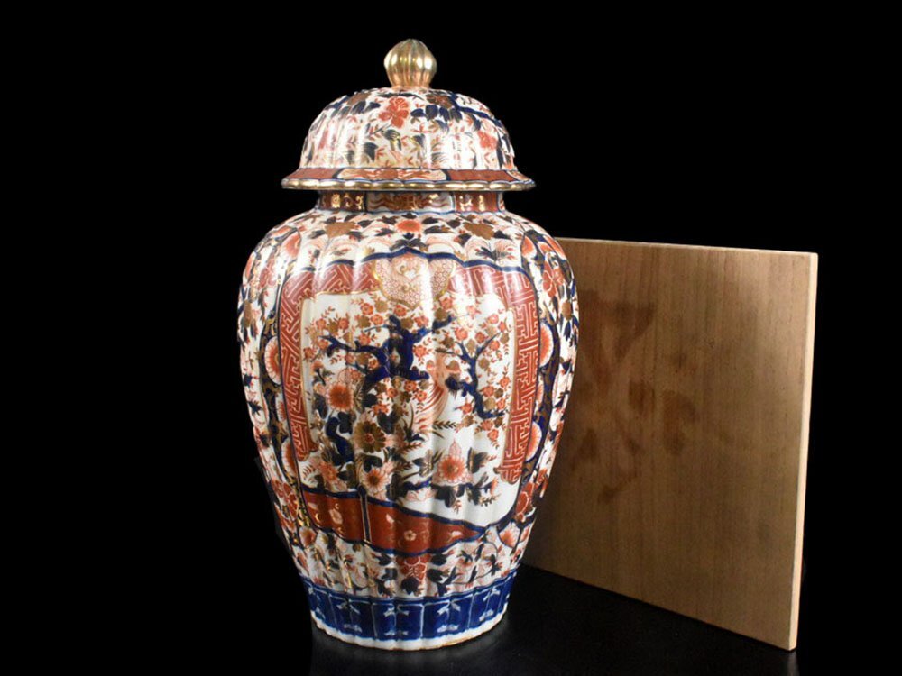 有田窯 秀峰 おおきかっ (造) 鳳凰図花瓶 共箱 金彩 陶磁器 花器