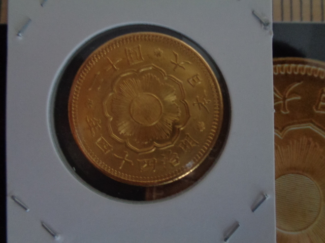 2025年最新】Yahoo!オークション -新20円金貨の中古品・新品・未