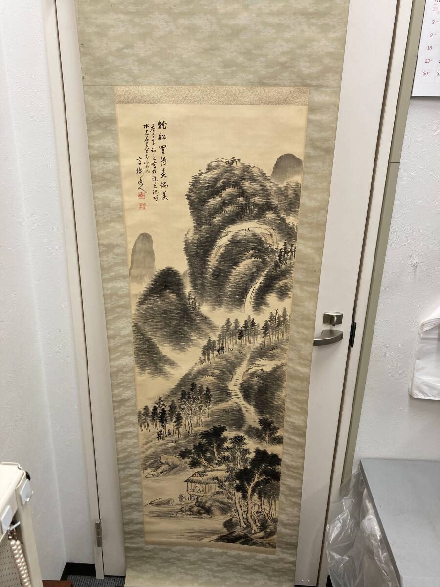 Yahoo!オークション -「掛け軸」(水墨画) (絵画)の落札相場 Yahoo!オークション -「掛け軸」(水墨画) (絵画)の落札相場