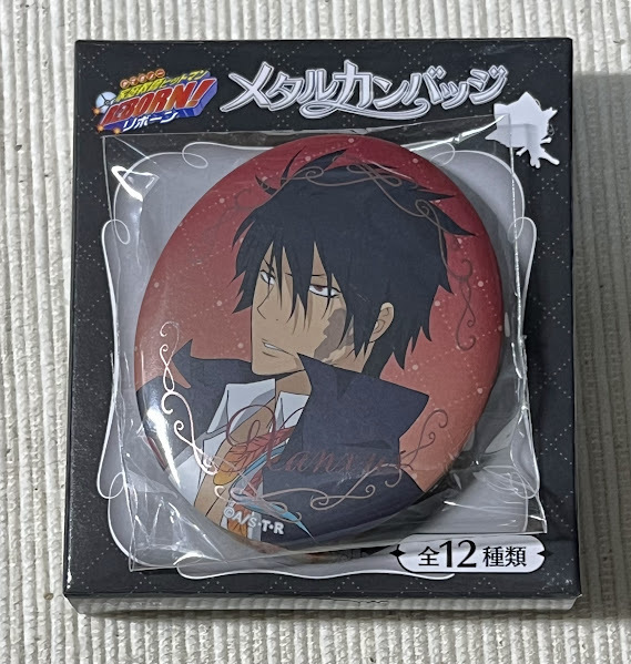 中古】キャラカード XANXUS(10年後)/枠カラー 「家庭教師
