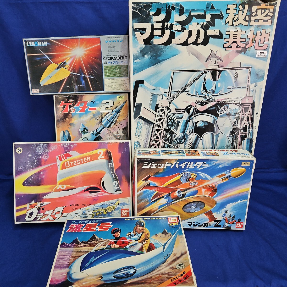 Yahoo!オークション -「グレートマジンガー秘密基地
