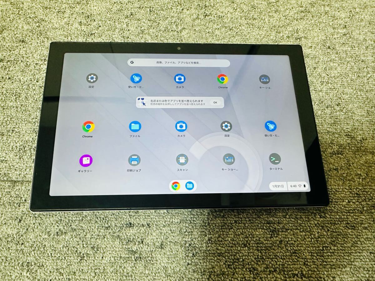 2025年最新】Yahoo!オークション -CM3001DM2の中古品・新品・未 2025年最新】Yahoo!オークション -CM3001DM2の中古品・新品・未