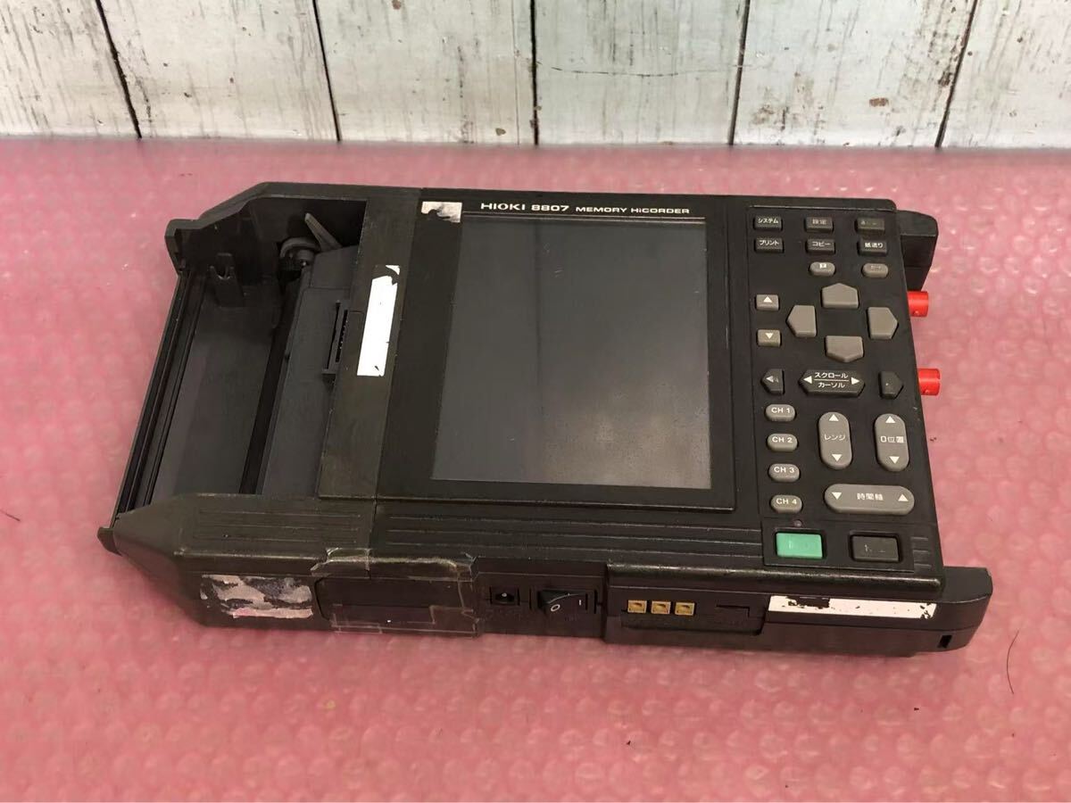 Yahoo!オークション -「hioki 8807」の落札相場・落札価格 Yahoo!オークション -「hioki 8807」の落札相場・落札価格