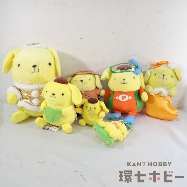 Yahoo!オークション -「レトロ ぬいぐるみ」(ポムポムプリン Yahoo!オークション -「レトロ ぬいぐるみ」(ポムポムプリン