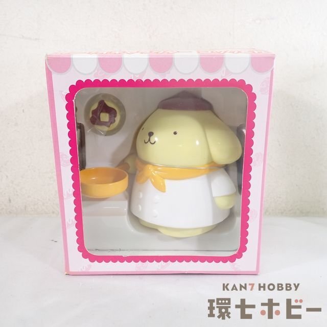 Yahoo!オークション -「コックさん」(サンリオ) (キャラクター Yahoo!オークション -「コックさん」(サンリオ) (キャラクター