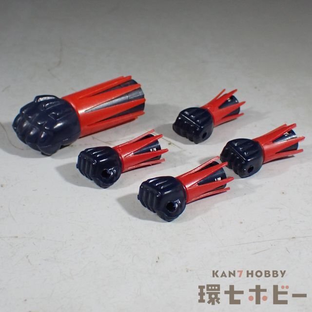 Yahoo!オークション -「ロケットパンチ」(超合金) (ビンテージ Yahoo!オークション -「ロケットパンチ」(超合金) (ビンテージ