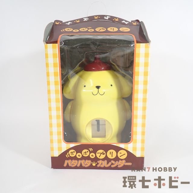 Yahoo!オークション -「パタパタ」(サンリオ) (キャラクター)の Yahoo!オークション -「パタパタ」(サンリオ) (キャラクター)の