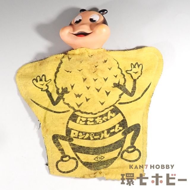 Yahoo!オークション -「ロンパールーム にこちゃん」の落札相場 Yahoo!オークション -「ロンパールーム にこちゃん」の落札相場