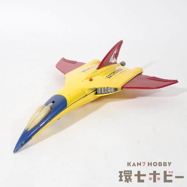 Yahoo!オークション -「科学忍者隊ガッチャマン g1号」の落札 Yahoo!オークション -「科学忍者隊ガッチャマン g1号」の落札