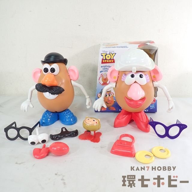 Yahoo!オークション -「トイストーリーポテトヘッド」(おもちゃ Yahoo!オークション -「トイストーリーポテトヘッド」(おもちゃ