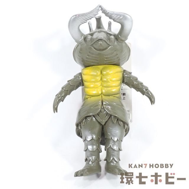 Yahoo!オークション -「アントラー_(ウルトラ怪獣)」の落札相場 Yahoo!オークション -「アントラー_(ウルトラ怪獣)」の落札相場