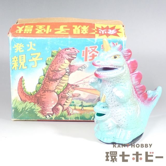Yahoo!オークション -「ゼンマイ怪獣」(ビンテージ) の落札相場 Yahoo!オークション -「ゼンマイ怪獣」(ビンテージ) の落札相場