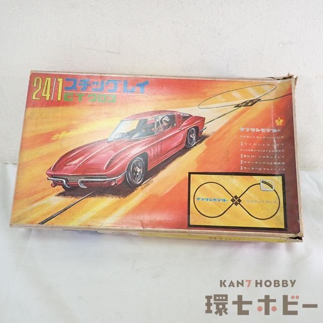 Yahoo!オークション -「24コルベット」(自動車) (プラモデル)の Yahoo!オークション -「24コルベット」(自動車) (プラモデル)の