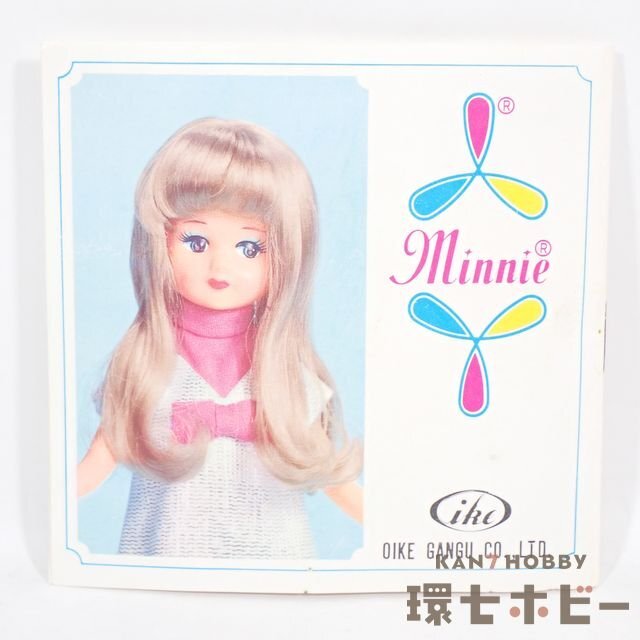 Yahoo!オークション -「ヴィンテージ タミーちゃん」の落札相場 Yahoo!オークション -「ヴィンテージ タミーちゃん」の落札相場