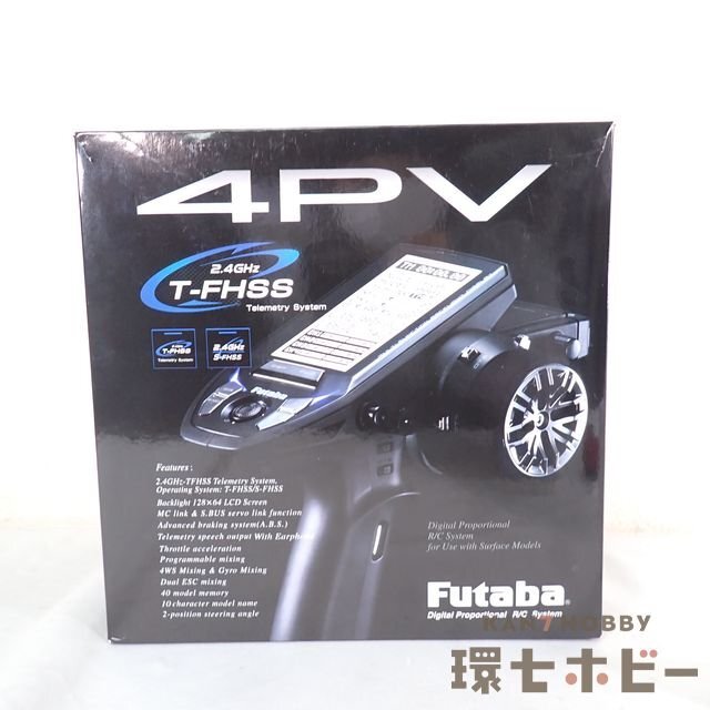 Yahoo!オークション -「フタバ4pv」(送信機) (プロポ)の落札相場 Yahoo!オークション -「フタバ4pv」(送信機) (プロポ)の落札相場