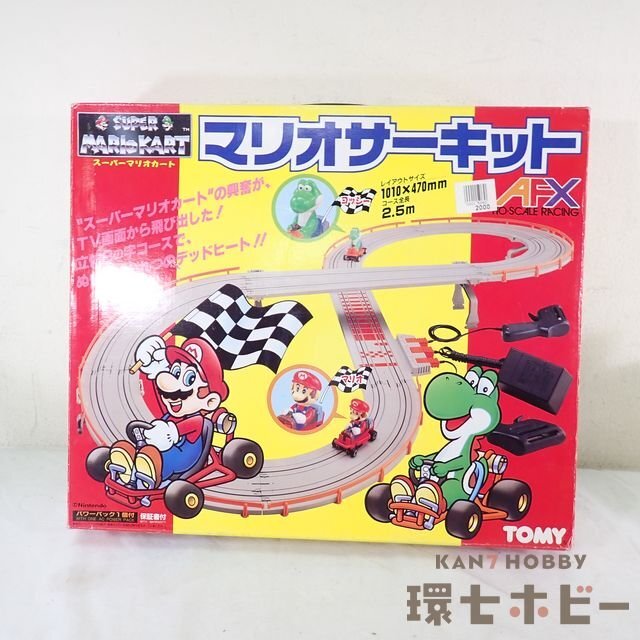 Yahoo!オークション -「afx ho」(コース) (スロットカー)の落札 Yahoo!オークション -「afx ho」(コース) (スロットカー)の落札