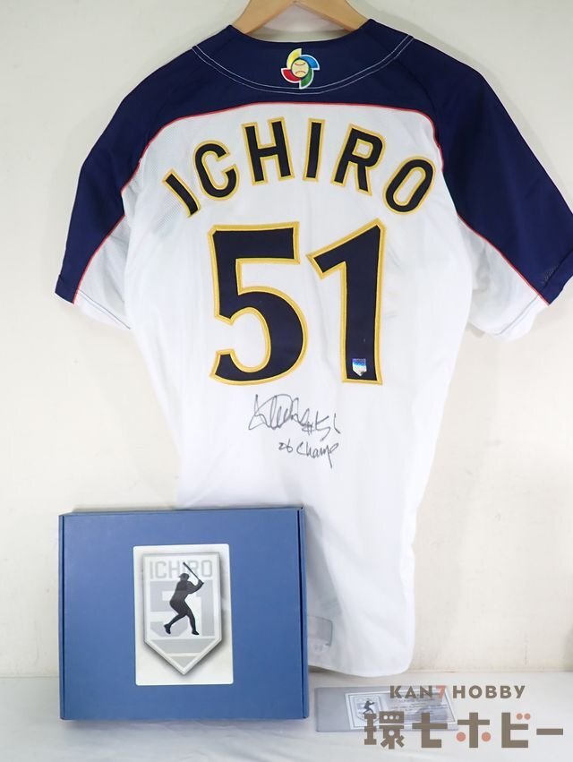 Yahoo!オークション -「イチロー ユニフォーム wbc」の落札相場 Yahoo!オークション -「イチロー ユニフォーム wbc」の落札相場