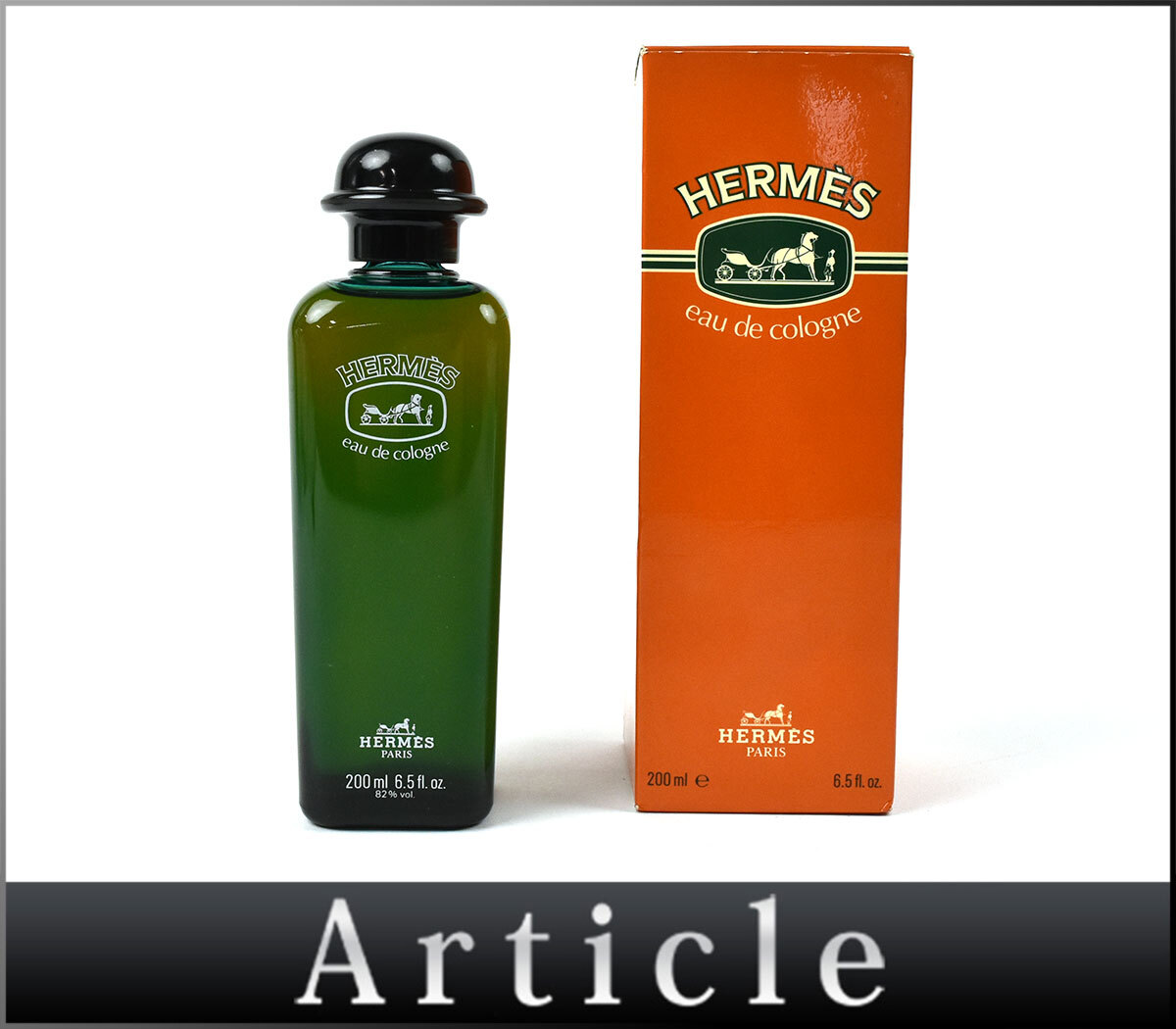 新品未使用 エルメス オーデコロン 200ml