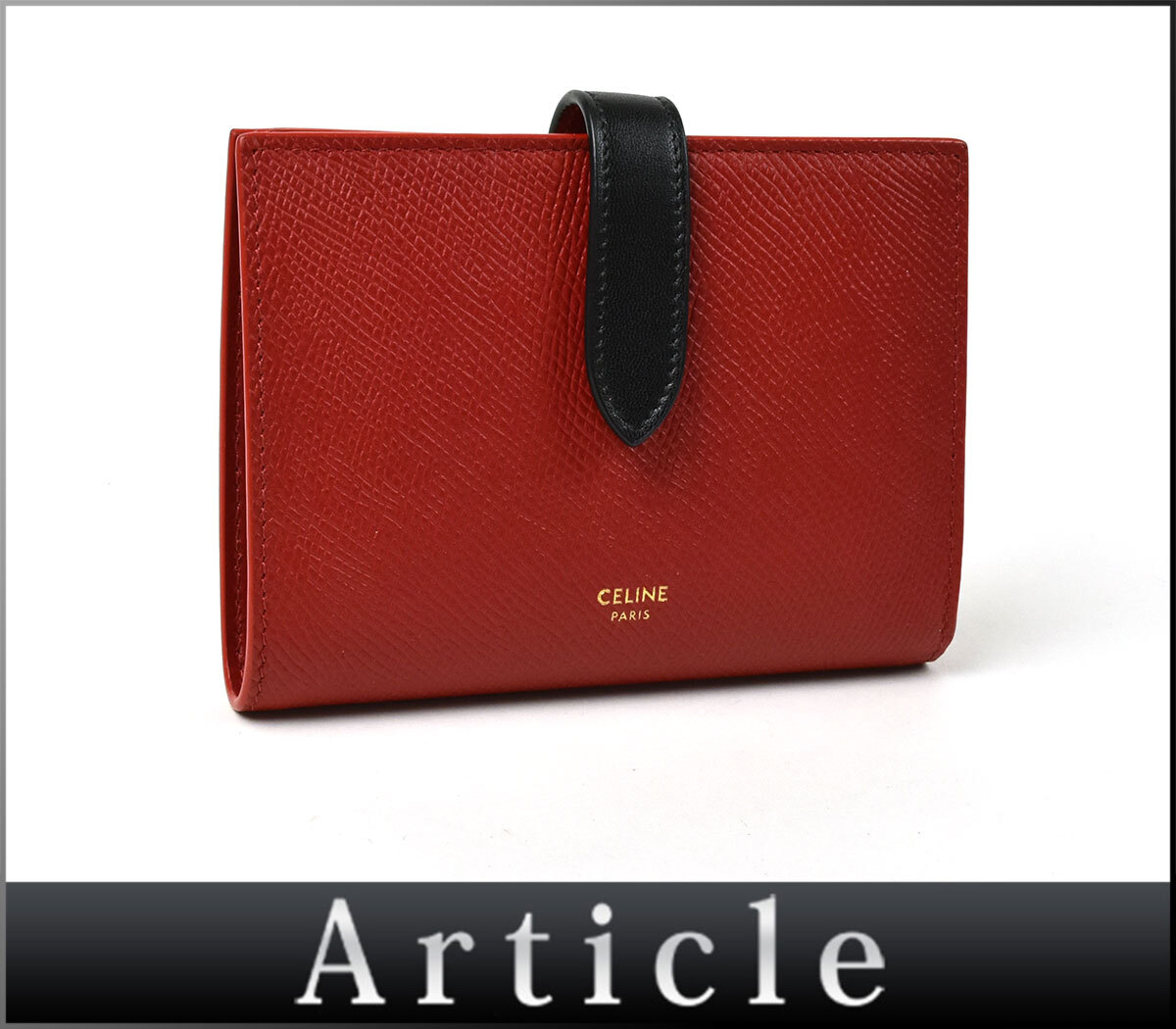 Yahoo!オークション -「セリーヌ 財布 バイカラー」(セリーヌ Yahoo!オークション -「セリーヌ 財布 バイカラー」(セリーヌ