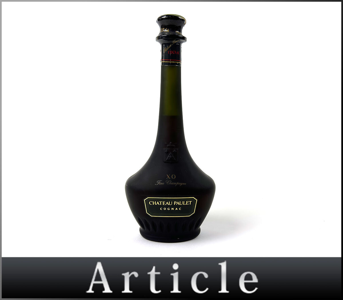 Yahoo!オークション -「chateau paulet」(コニャック