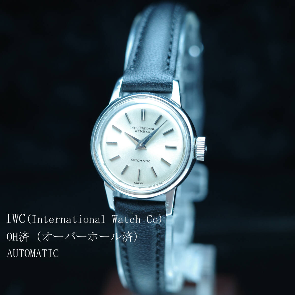 Yahoo!オークション -「iwc リューズ」の落札相場・落札価格 Yahoo!オークション -「iwc リューズ」の落札相場・落札価格