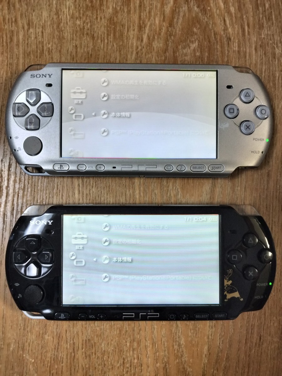 Yahoo!オークション -「ワンピース」(PSP本体) (PSP Yahoo!オークション -「ワンピース」(PSP本体) (PSP