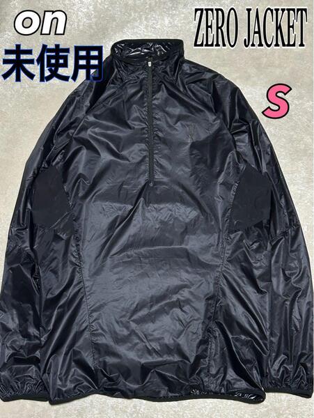 未使用 on ZERO JACKET ゼロ ジャケット S ハーフジップ ベンチレーション