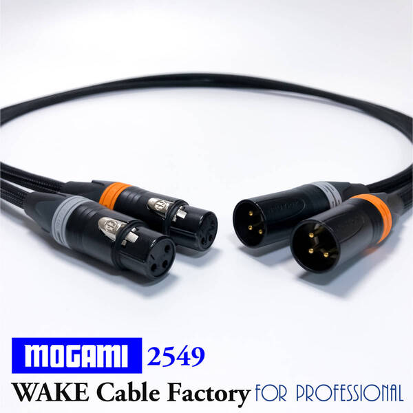 ★プレミアム仕様!MOGAMI2549★XLRバランスケーブル1mステレオペア/NEUTRIK金メッキ/国産モガミ/絶妙なバランス!