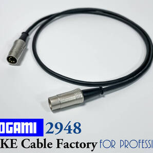 高品位MIDIケーブル1m★MOGAMI2948 / NeutrikREAN金メッキ/国産モガミ/信頼性抜群!/MIDI-SYNCHRO