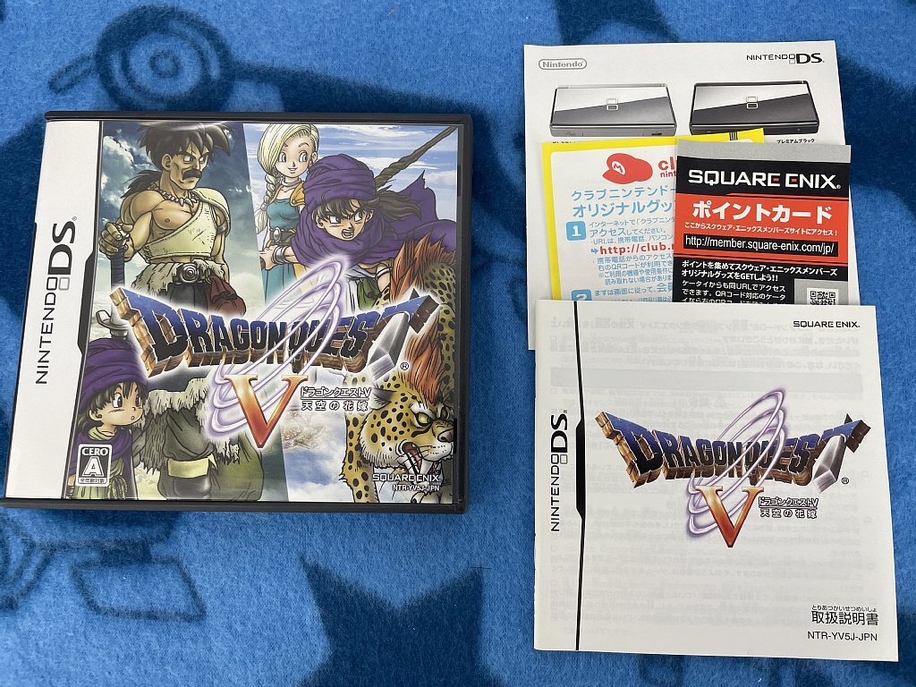 Yahoo!オークション -「ds ケースのみ」(ニンテンドーDSソフト