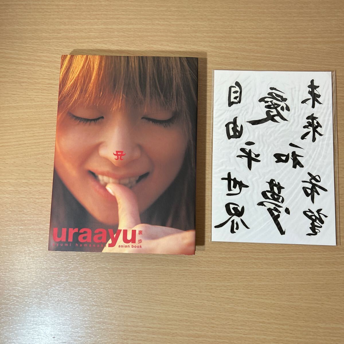 新品未開封 浜崎あゆみ カシオ BABY-G ayumi hamasaki デジタル 新品未開封 浜崎あゆみ カシオ BABY-G ayumi hamasaki デジタル