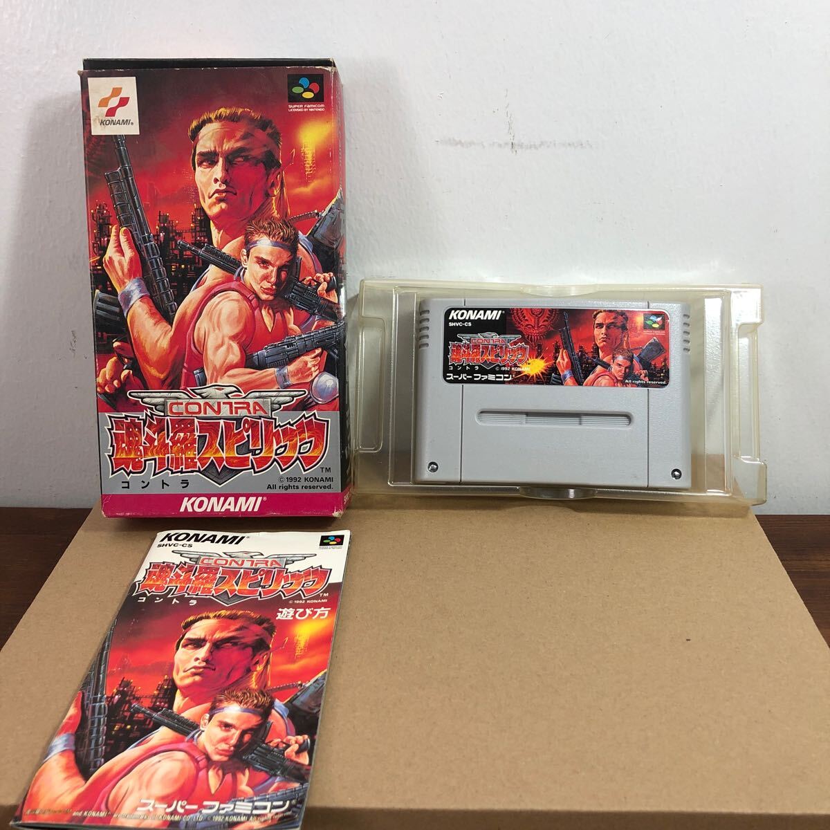 Yahoo!オークション -「魂斗羅コントラ」(スーパーファミコン