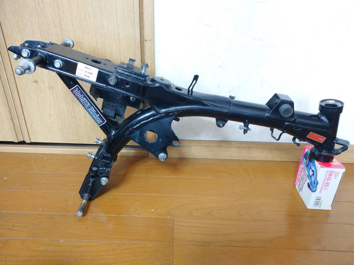 Yahoo!オークション -「モンキー125」(ホンダ用) (フレーム)の Yahoo!オークション -「モンキー125」(ホンダ用) (フレーム)の