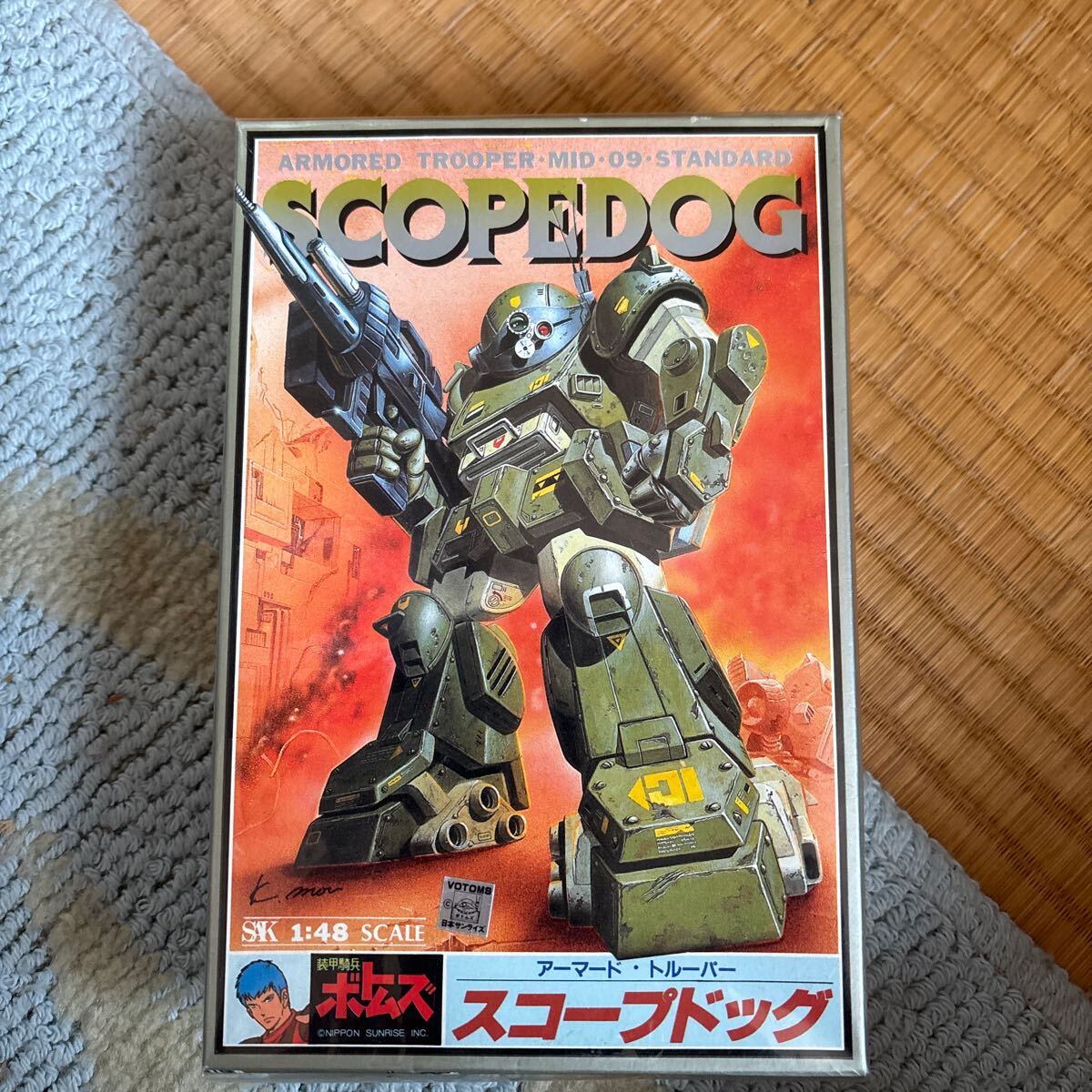 装甲騎兵簿ボトムズ G-PORT 1/48 スタンディングトータスMk-Ⅱ