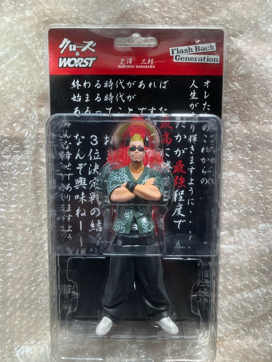 2025年最新】Yahoo!オークション -花澤三郎 フィギュアの中古品