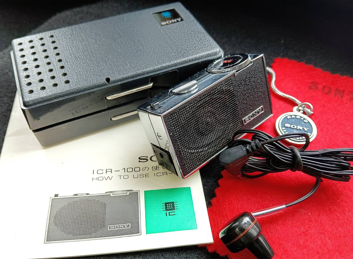 Yahoo!オークション -「sony icr 100」の落札相場・落札価格 Yahoo!オークション -「sony icr 100」の落札相場・落札価格