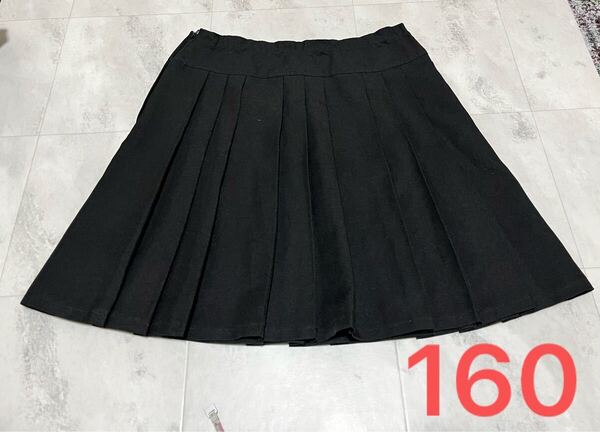CHOPIN ショパン 小学校 小学生 プリーツ スカート 黒 ブラック 160サイズ 音楽会 卒業式