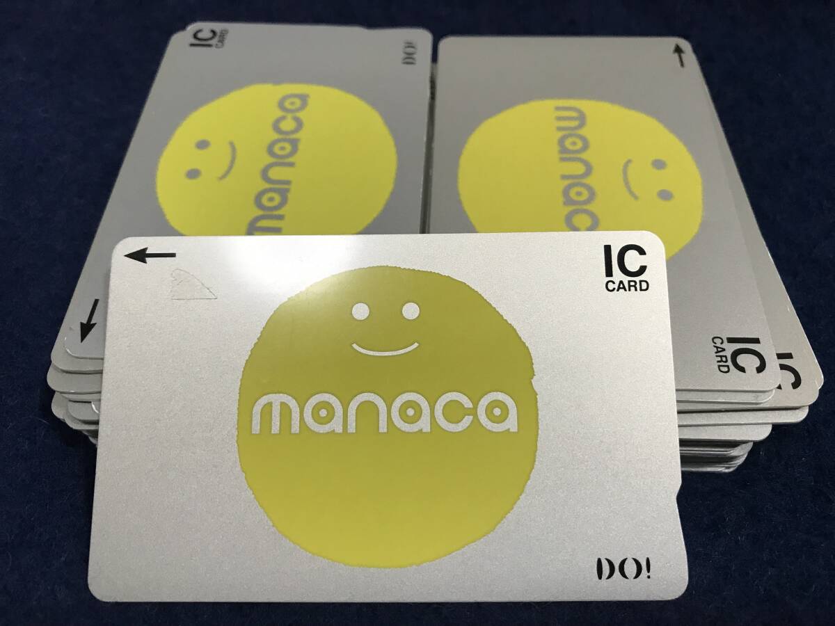 Yahoo!オークション -「manaca (マナカ デビュー 記念)」の落札 Yahoo!オークション -「manaca (マナカ デビュー 記念)」の落札