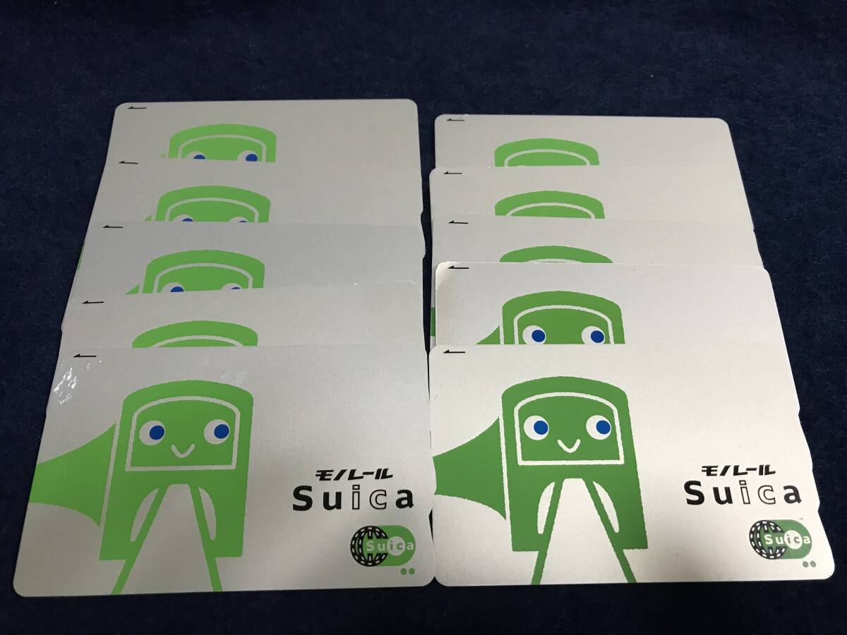 Yahoo!オークション -「東京モノレールsuica」の落札相場・落札価格
