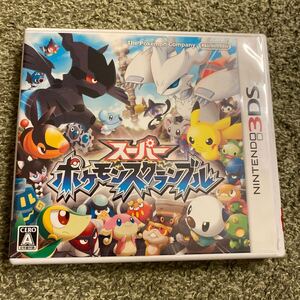ポケモンスクランブル ニンテンドー3DS