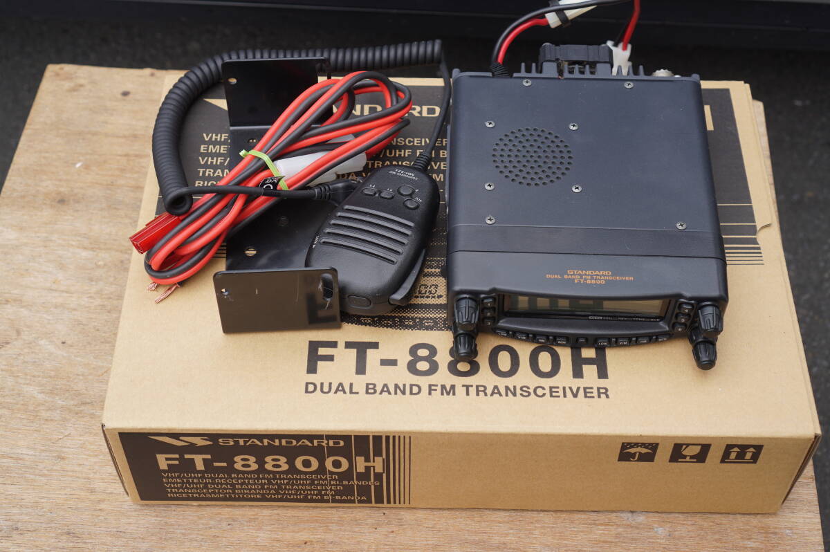 Yahoo!オークション -「ft-8800h」の落札相場・落札価格 Yahoo!オークション -「ft-8800h」の落札相場・落札価格